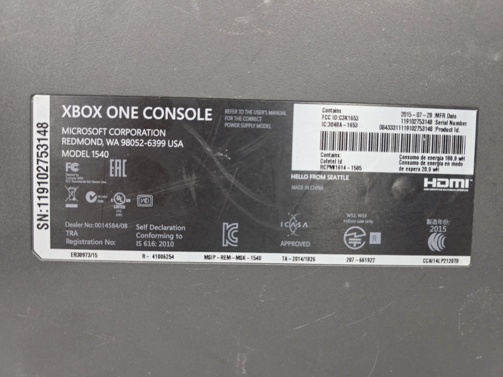 Microsoft Xbox One 1TB Console Only Halo 5: Guardians Special Edition