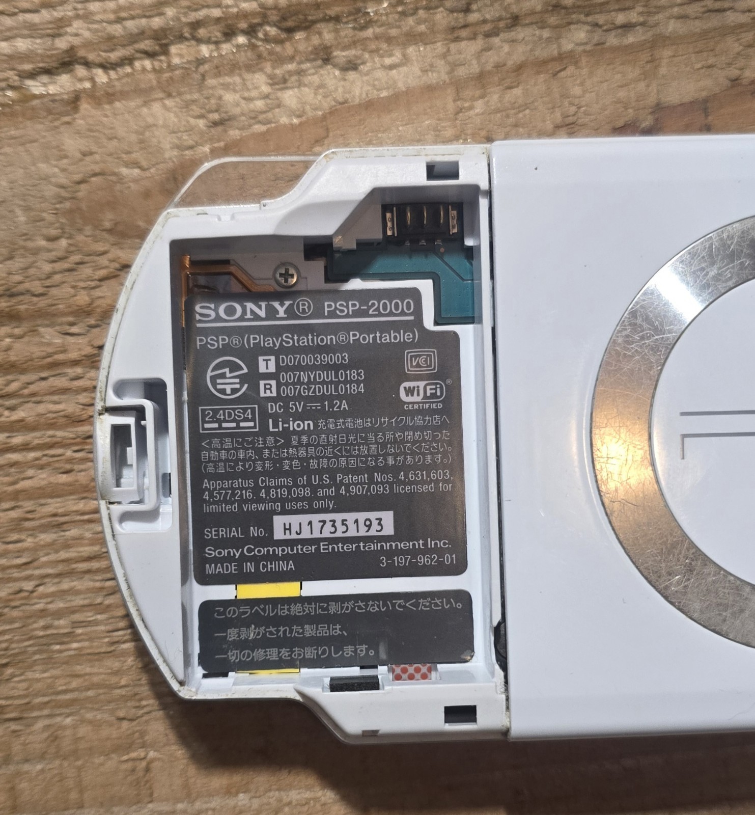 White Psp 2000 With Charger. The System Has Been Tested And Works Great.