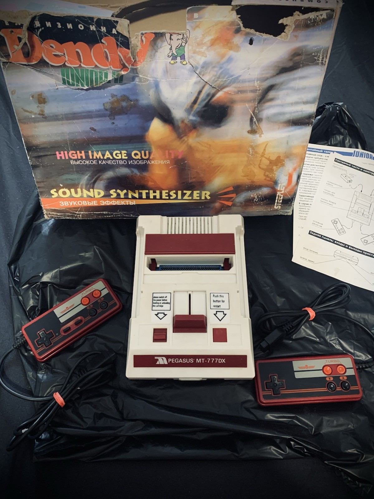 Pegasus MT (Dendy) 8-bit Famiclone (Nes) Collectible Game Console (Rare)