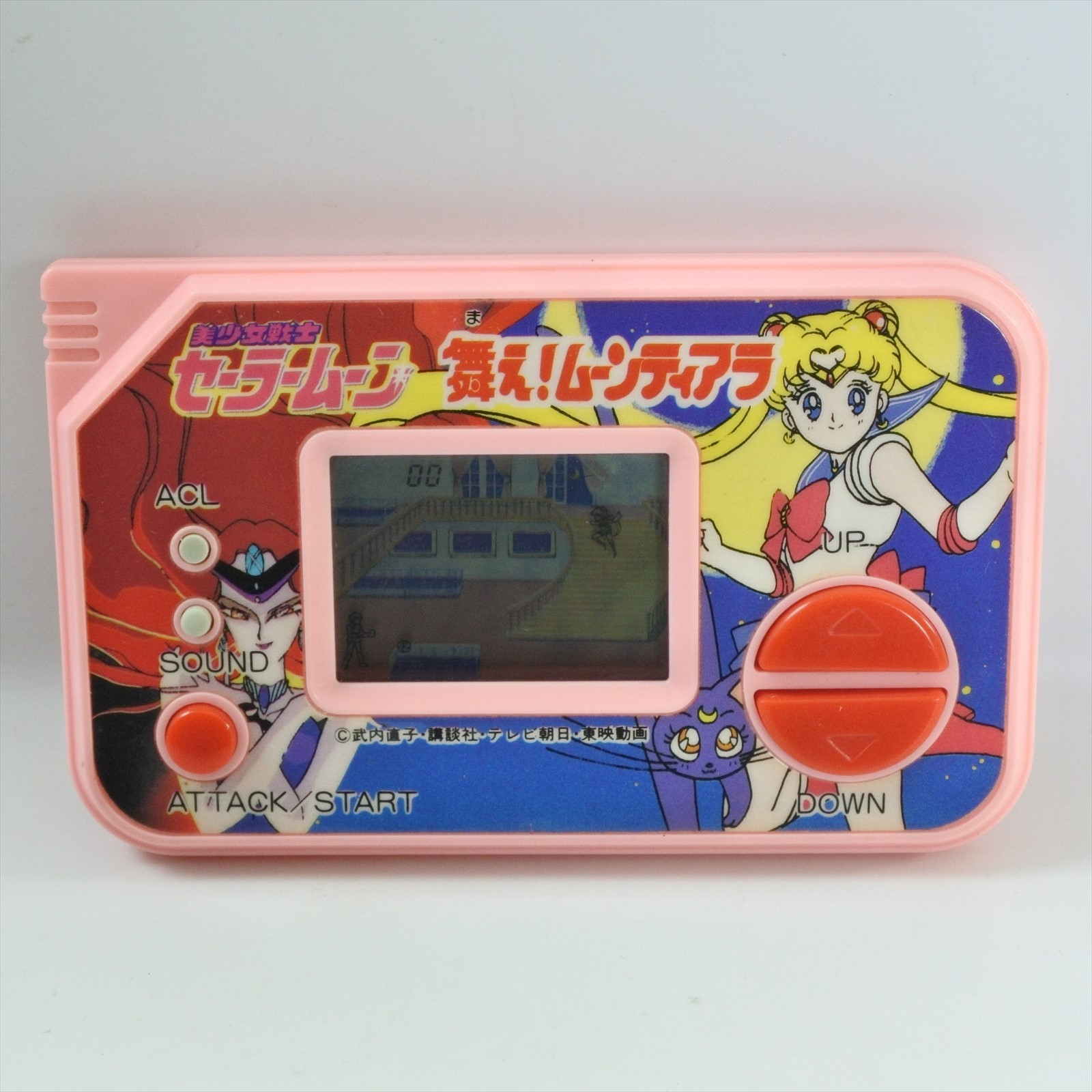 LSI SAILOR MOON Mae Moon Tiara Game Watch Handheld Console Made in CHINA 1507