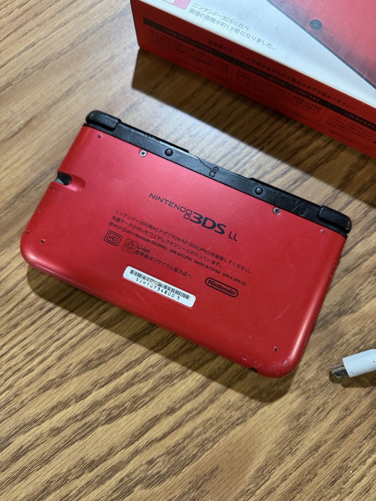 3DS LL Red Black Console in Box Nintendo English, Region Free, 32GB, Games *3D*