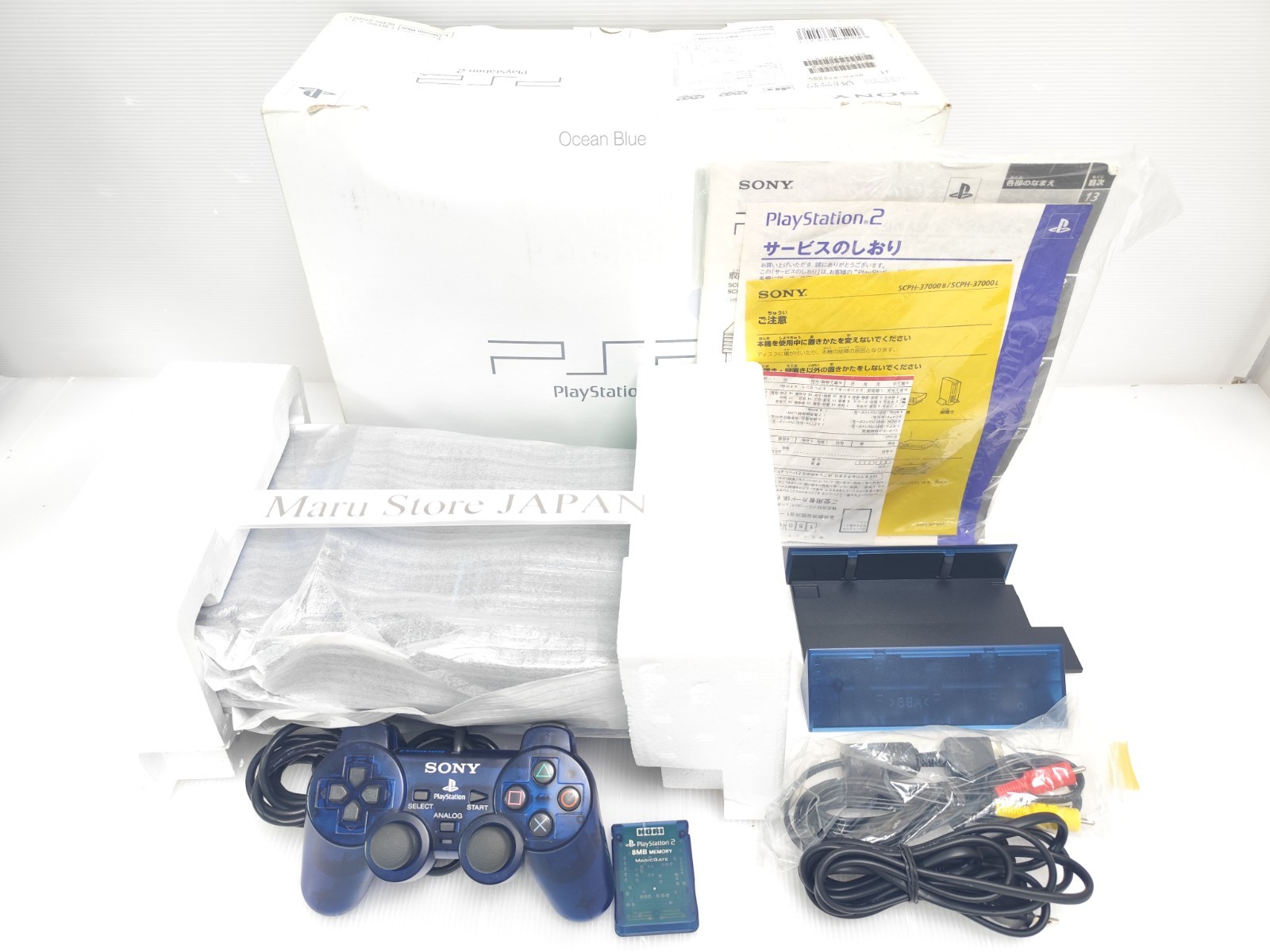 SONY PS2 Fat Game Console Set Boxed SCPH-37000L Ocean Blue NTSC-J JAPAN