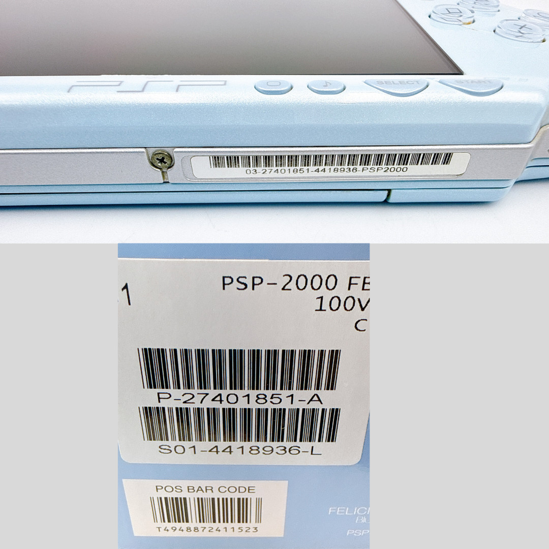 Sony PSP-2000 Console Blume Felicia Blue Region free w/adapter, battery – Mint