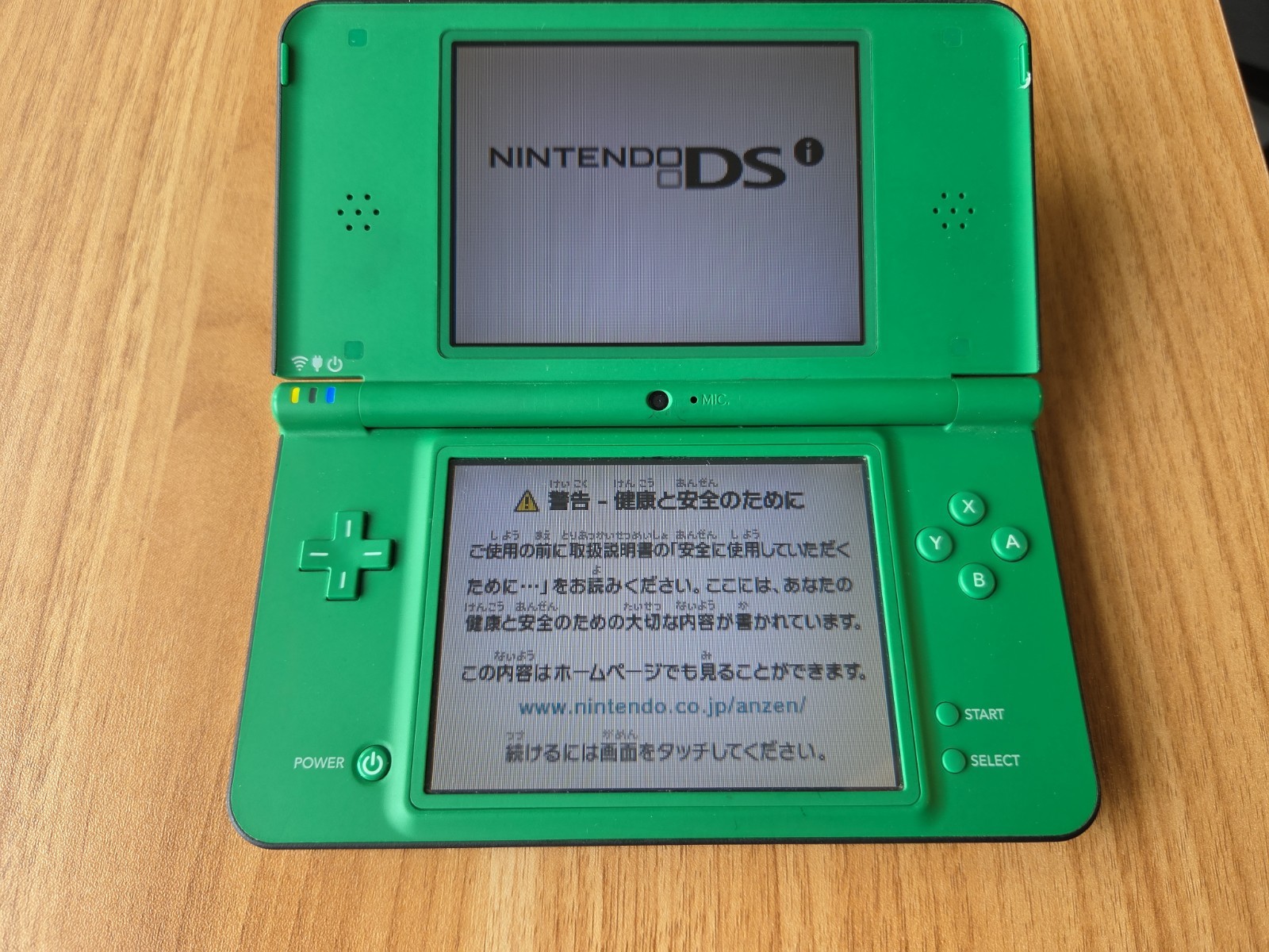 Nintendo DSi LL XL DS Green Console Handheld System Good Condition