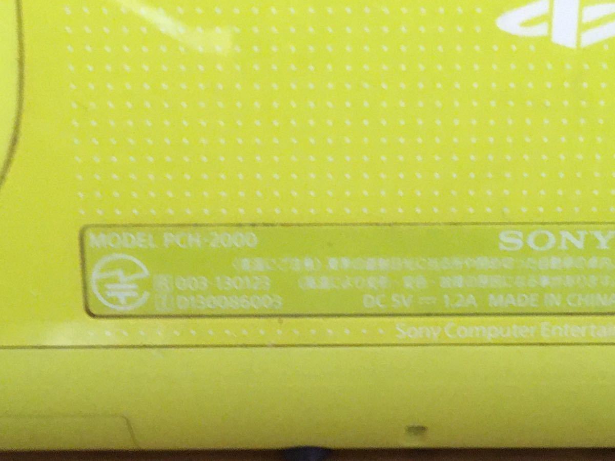 PS Vita Console Lime green / white PCH-2000ZA13 Slim