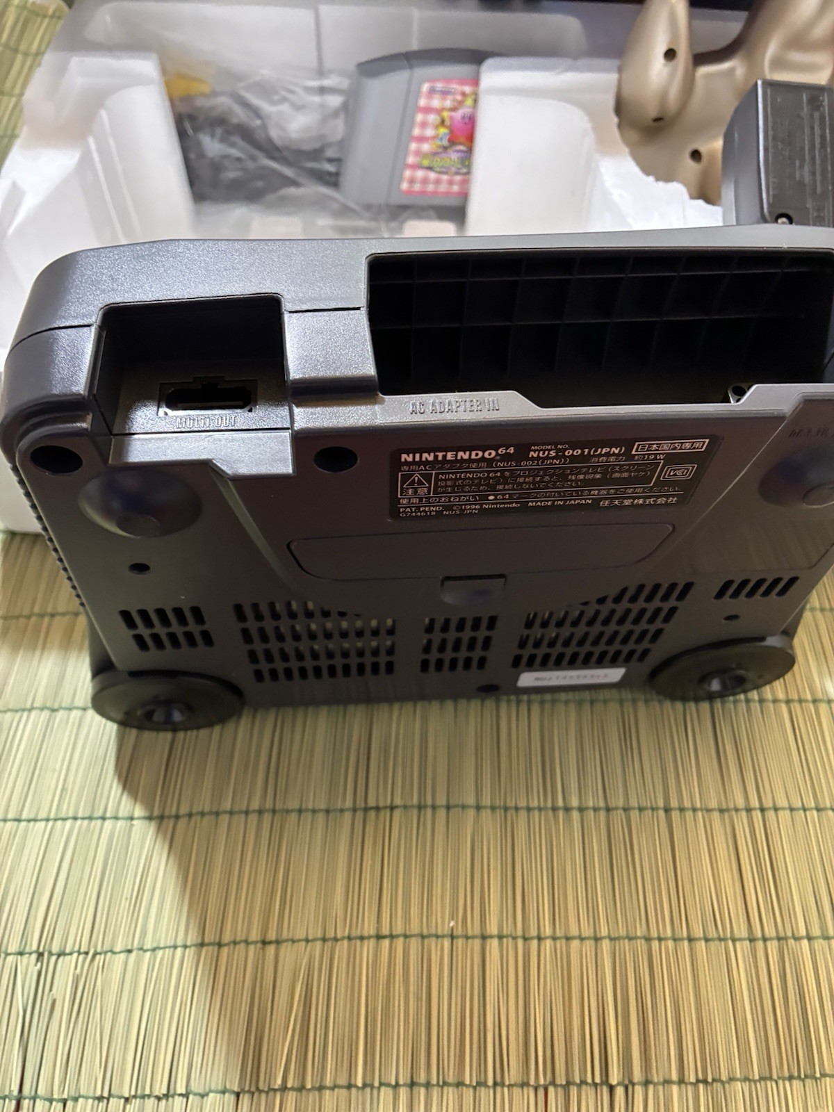 Nintendo 64 N64 Memory expansion slot Box set Gold Controller NUS-001 Japan Used
