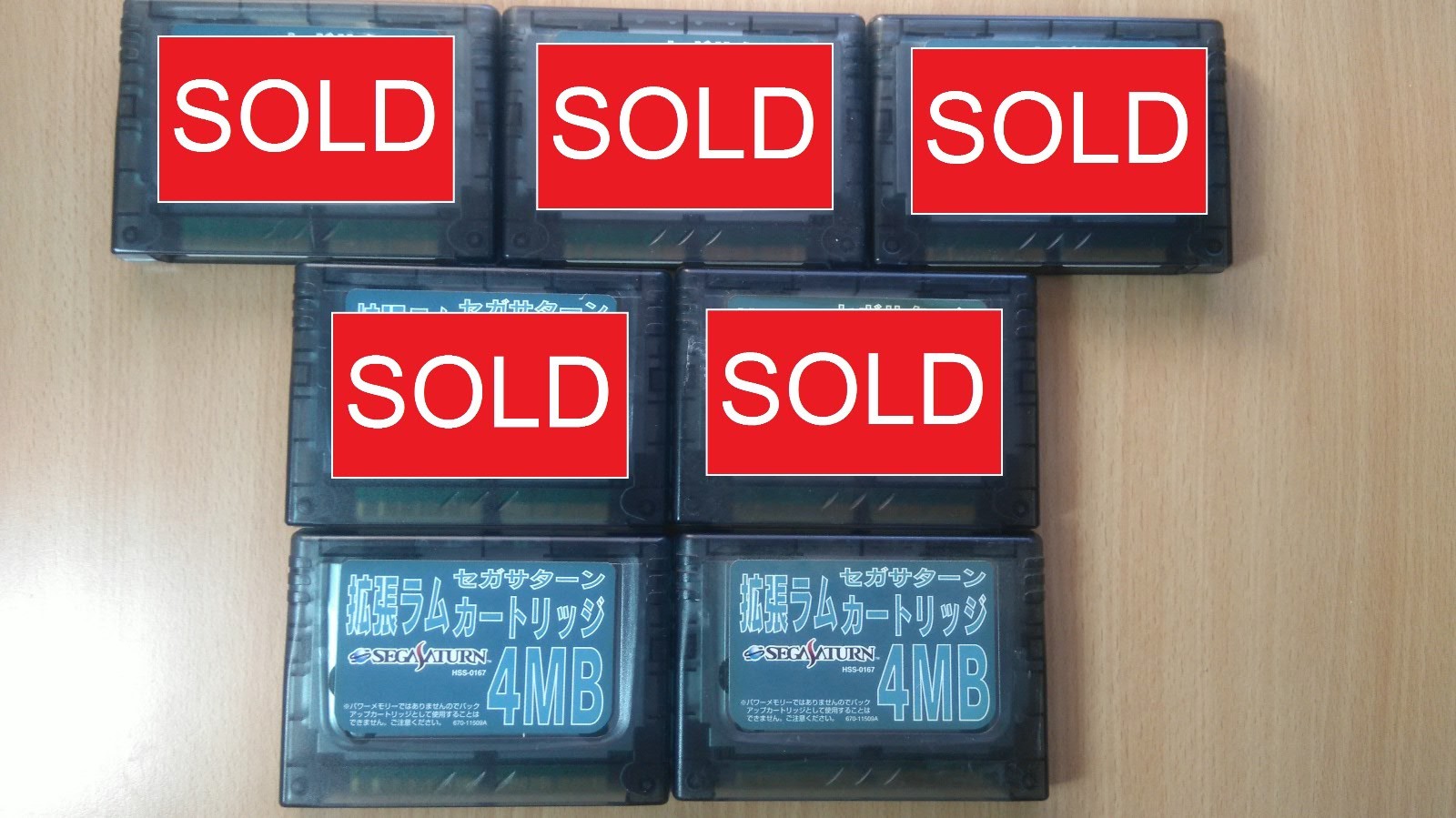 SS Sega Saturn Official/Genuine 4MB Expansion/Extended RAM Cartridge [HSS-0167]