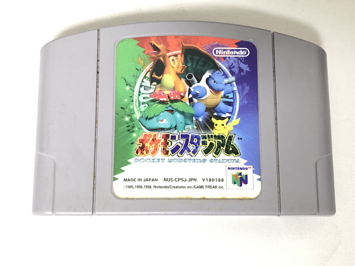 Nintendo 64 console clear blue N64 Region Free You can choose your favorite game