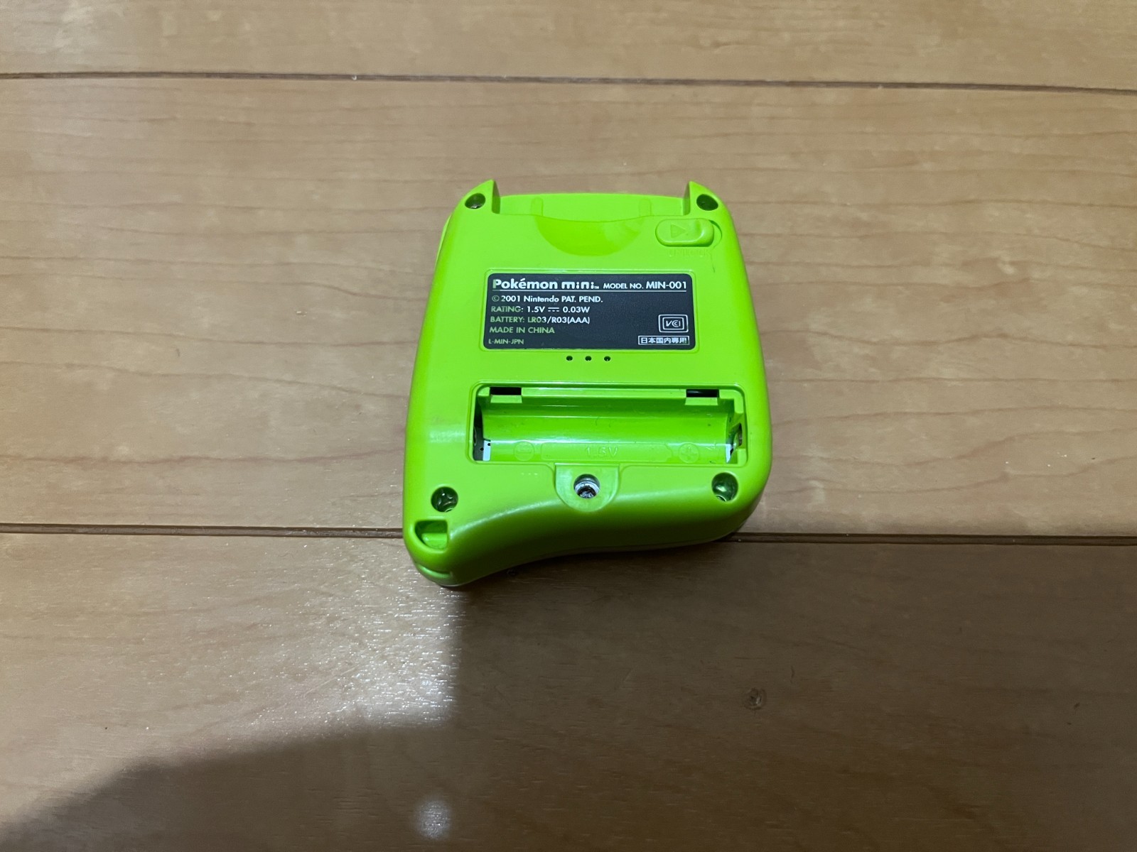 Pokemon mini Console Chikorita Green Color and 1 Games Pokemonmini