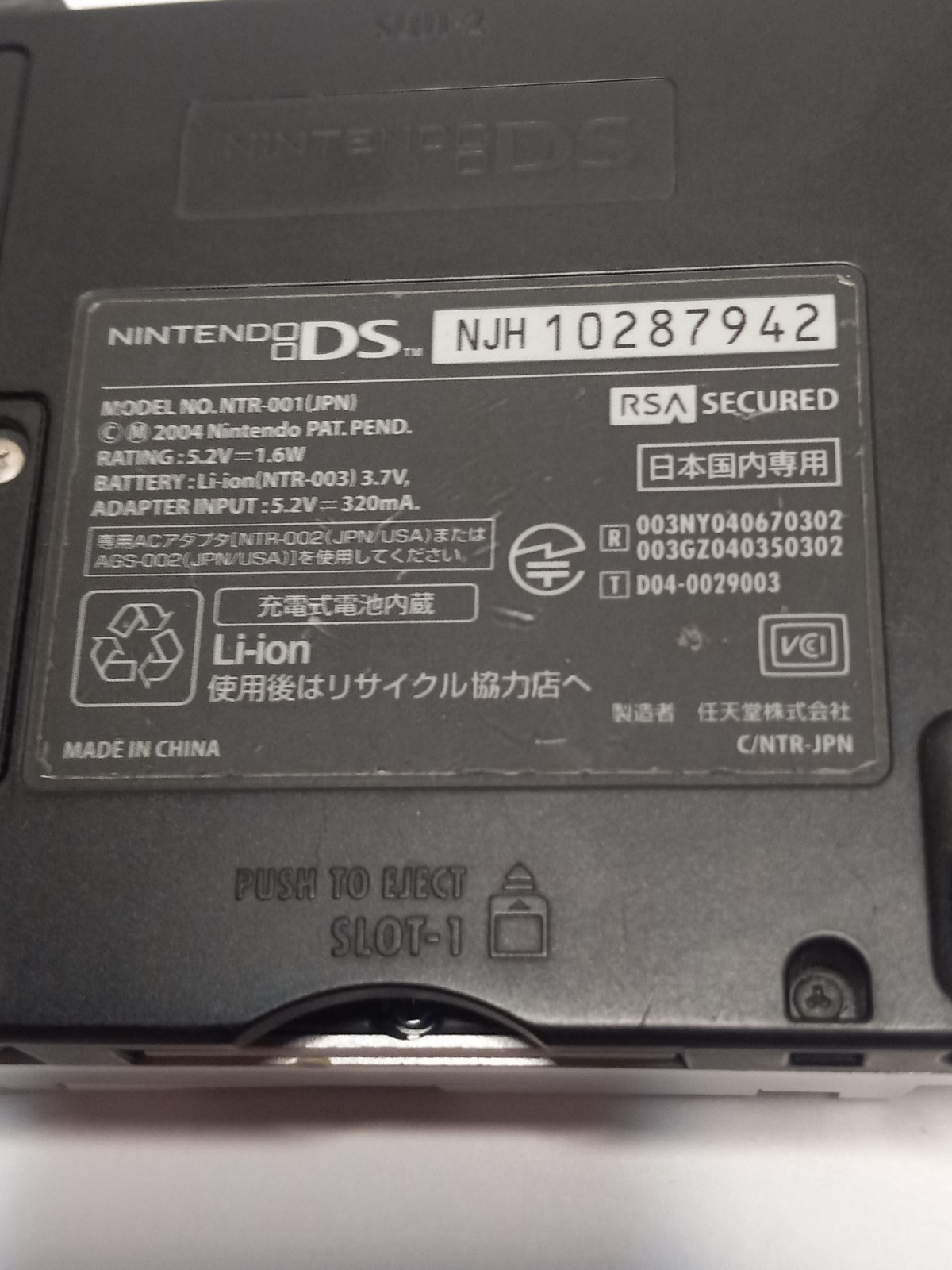 Japanese Nintendo DS Fat NTR-001 (Silver) – Tested Working + Charger & Stylus