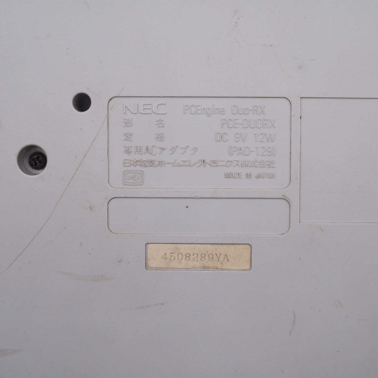NEC PC Engine DUO-RX Console PCE-DUORX For parts or not working NTSC-J