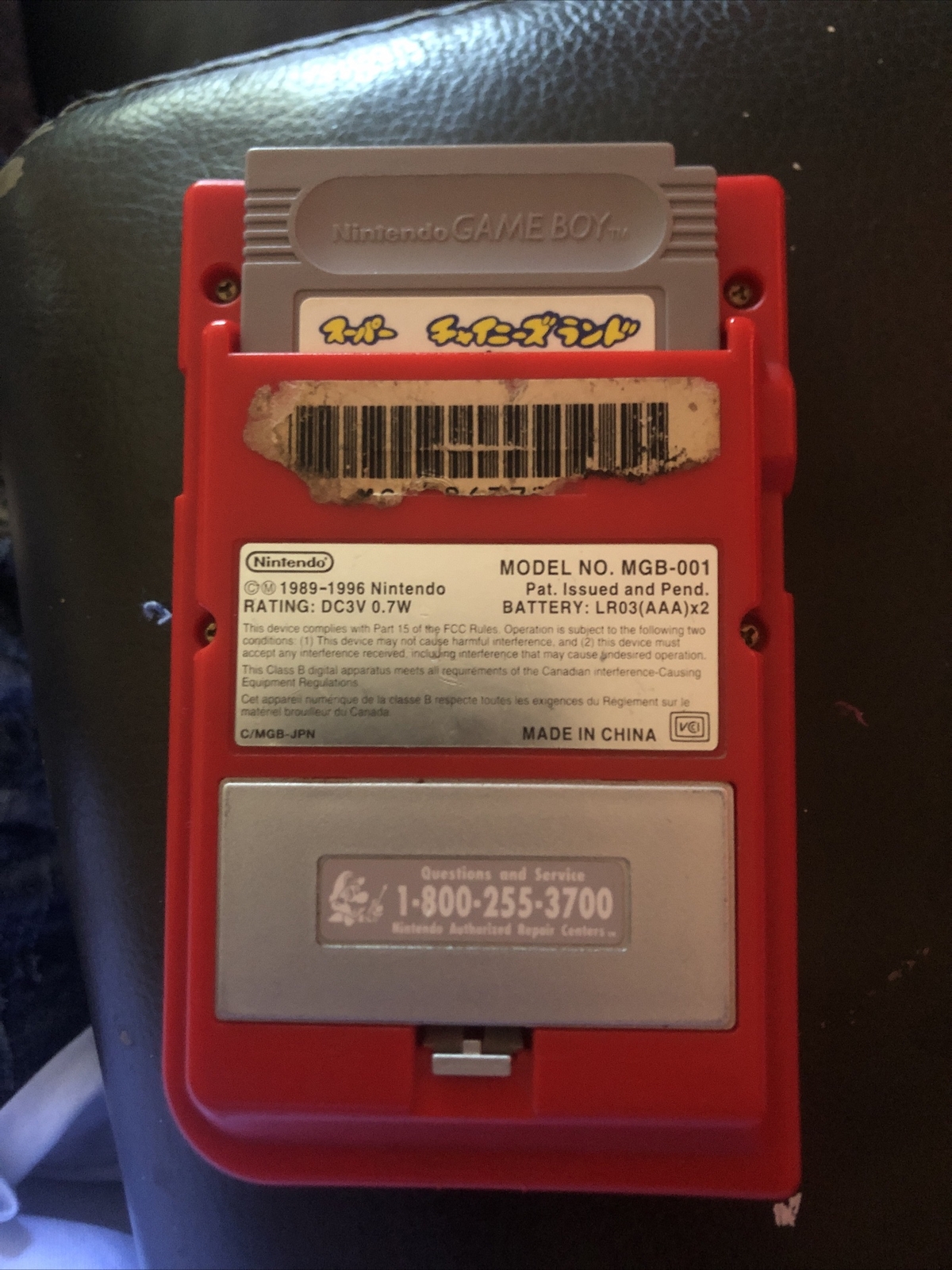 Nintendo Game Boy Pocket – Red