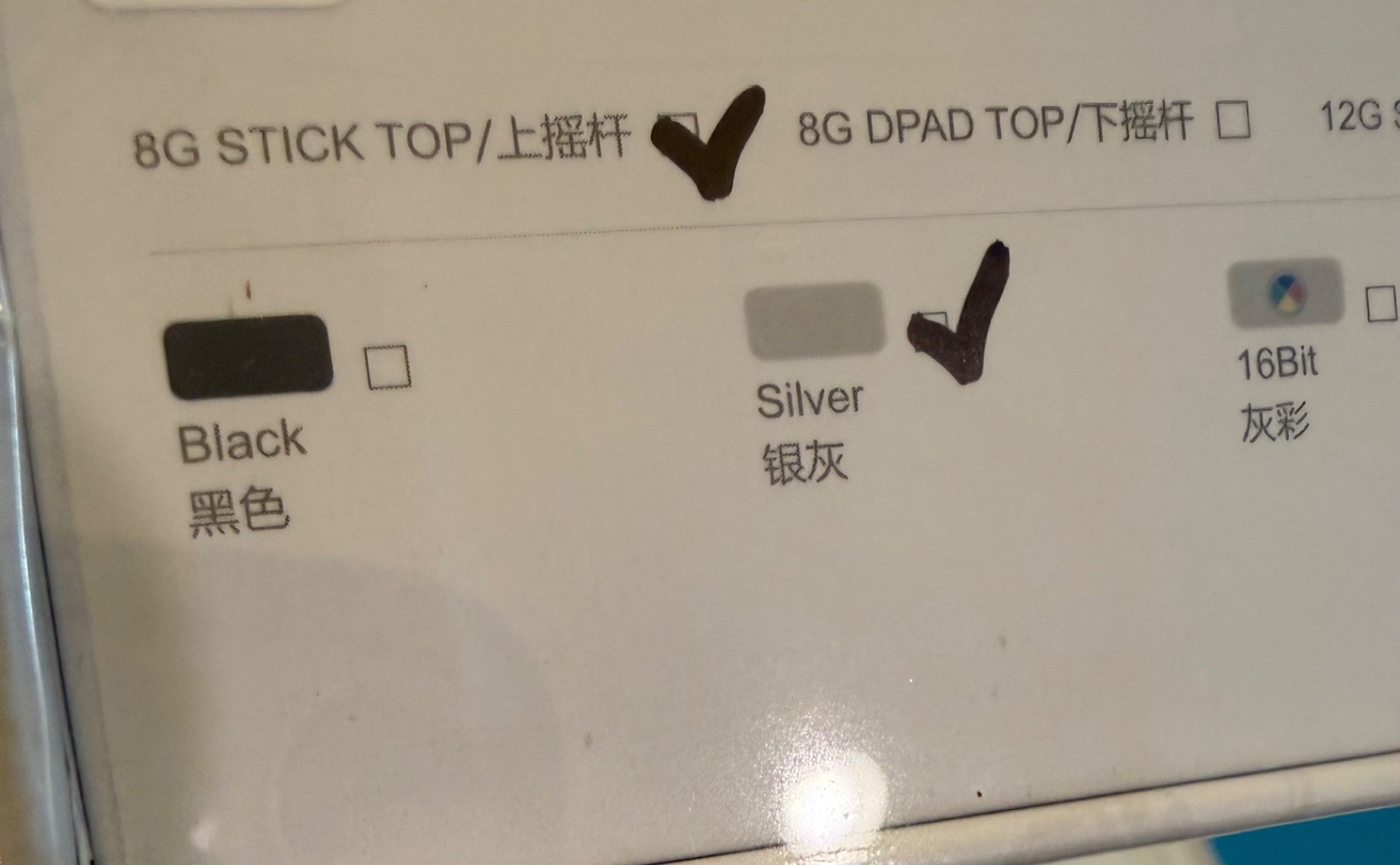 Retroid Pocket 6 Silver Brand New Sealed w/ grip, case, and screen protector