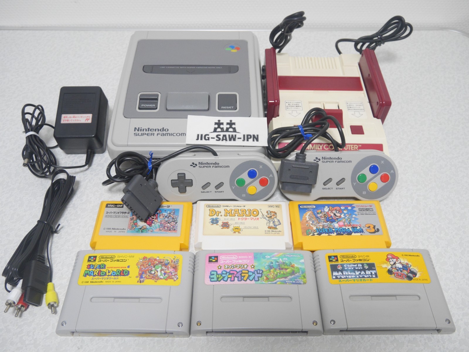 Nintendo Famicom & Super Famicom Console Bundle Super Mario ver. Free Shipping