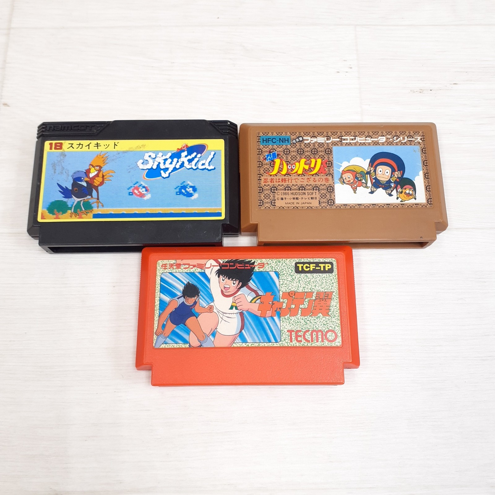 Famicom console & keyboard Family Basic with 10 Games Nintendo Japan System