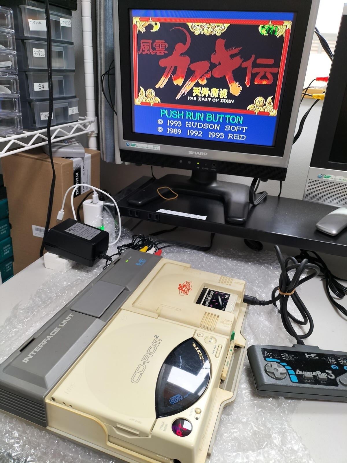 NEC PC Engine Interface Unit IFU-30A Core Grafx CD-ROM2 console CD & HuCard work