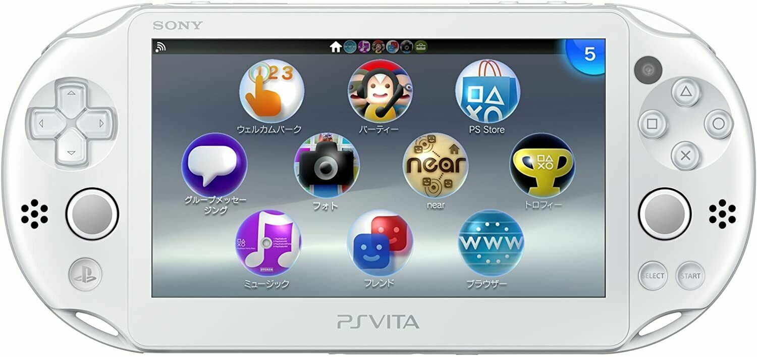 PS Vita White PCH 2000 ZA12 Console only Playstation PSV Slim [Cnsl] VGC