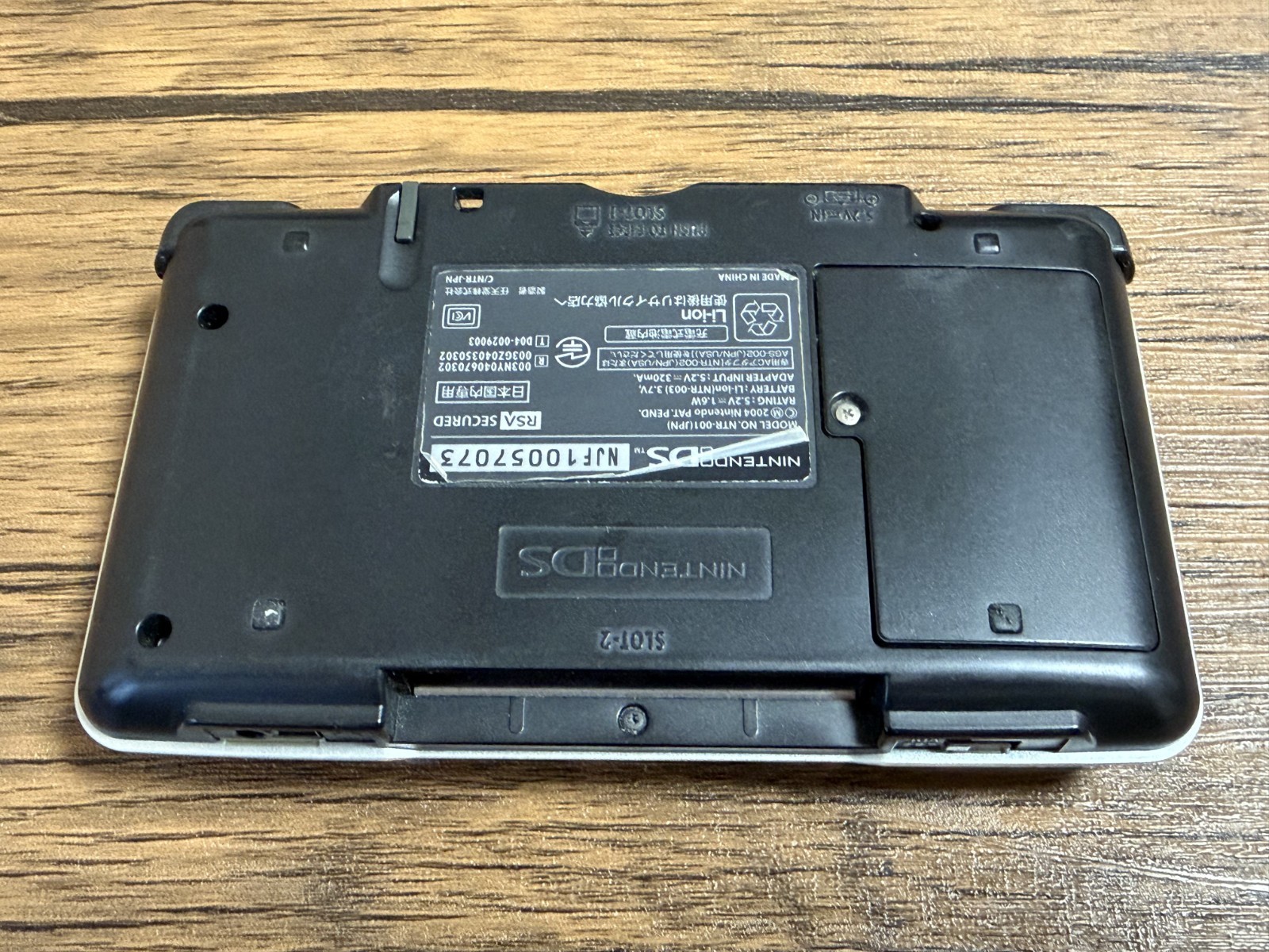 Nintendo DS Console Tested Working Region Free Japan Q46