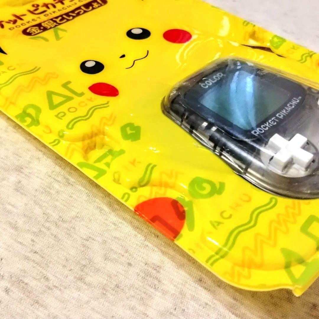 Nintendo Pokemon Pocket Pikachu Color MPG-002 Pedometer with Box New Fedex DHL