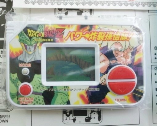 Vintage 1995 Bandai Dragon Ball Z Pocket Club P-1 Mini Cell vs Gohan LSI Game