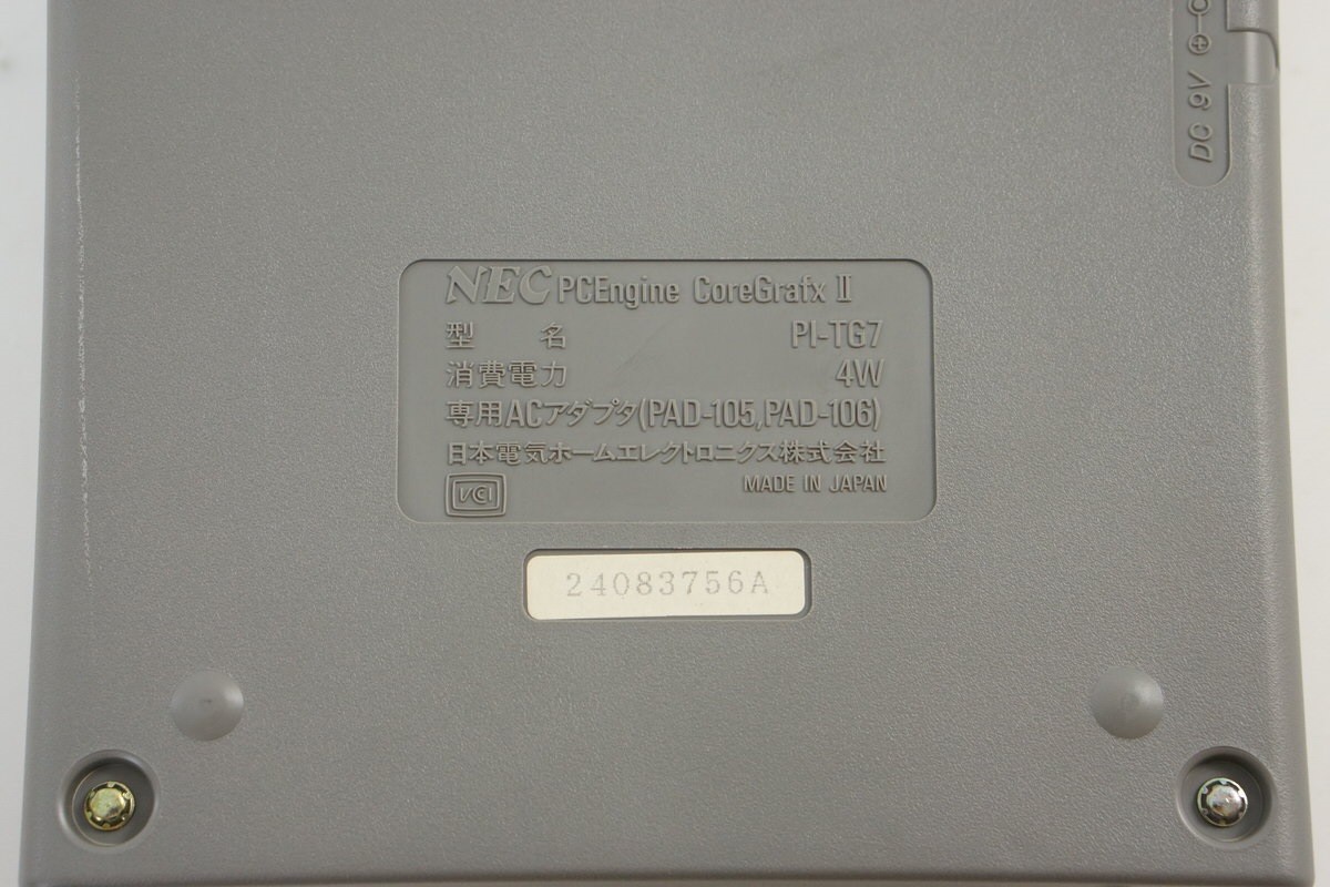 PC-Engine Core Grafx II 2 Console System Only PI-TG7 Tested JAPAN 17058513A