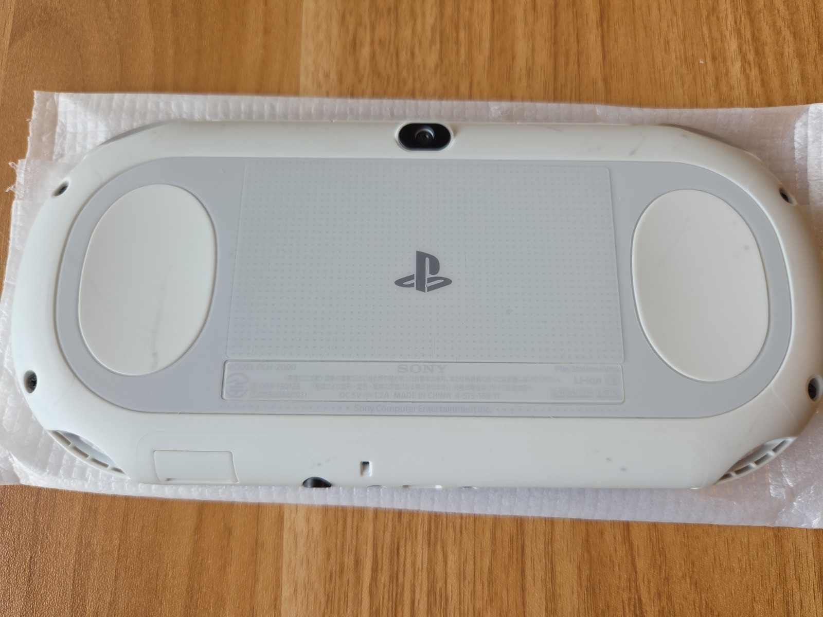 Sony PS Vita PCH-2000ZA22 1GB Handheld Console – Glacier White CIB US SELLER