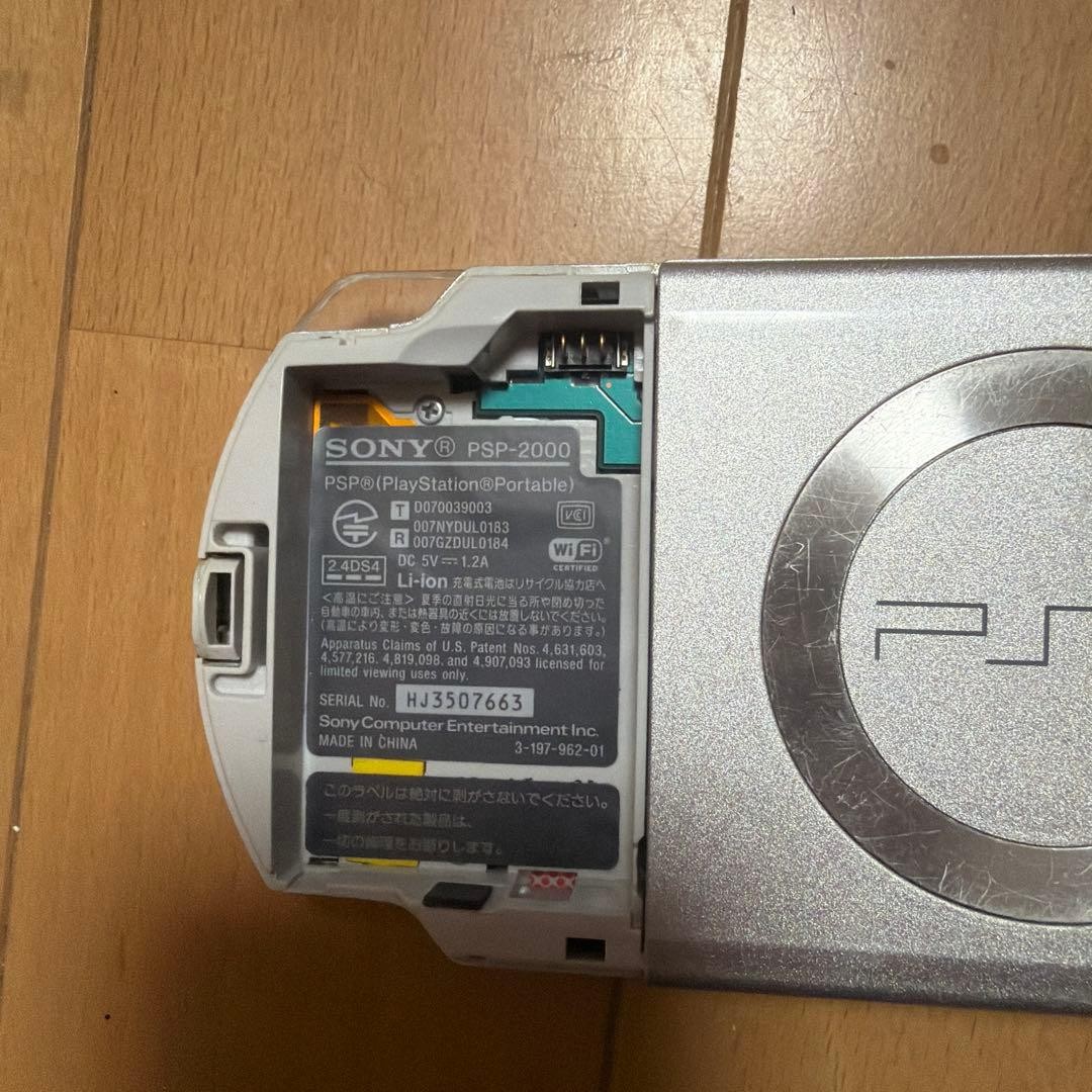 Sony PSP-2000 Silver Console Tested Working Region Free Battery Cover Missing