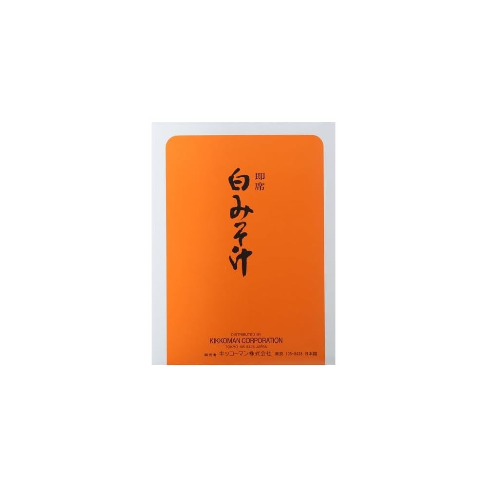 SHISO RECOVERY PACKET ( eBay STOLE MY SEGA! )