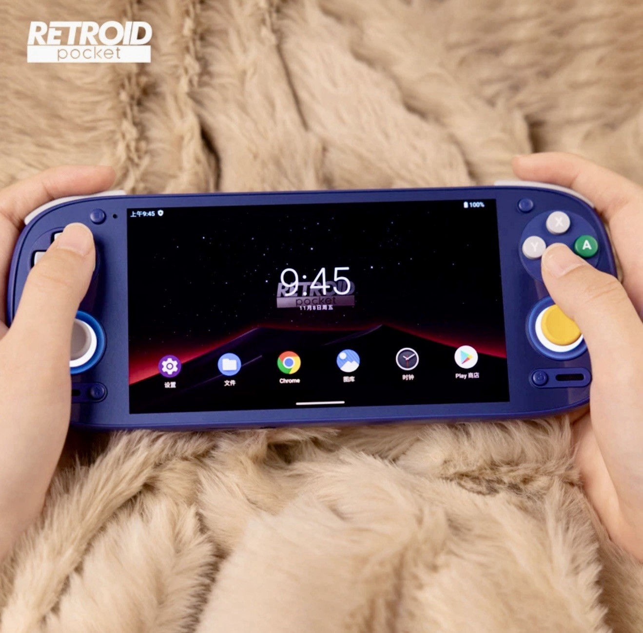 Retroid Pocket 5 White Game Console Android sd865 8/128GB 1080 OLED PLEASE READ!