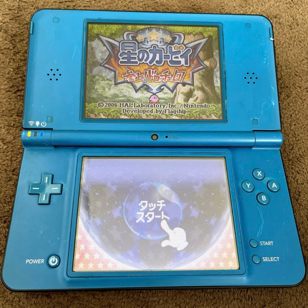 Nintendo DSi LL XL Blue Console Charger Included Tested Working Authentic Japan