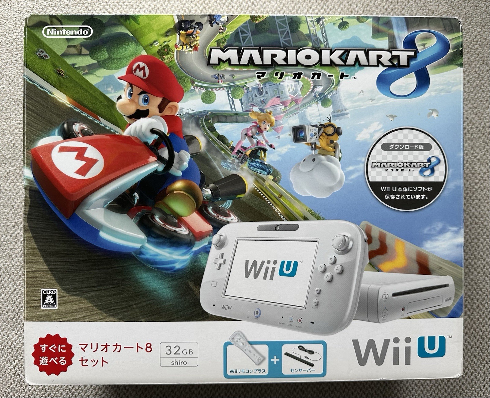 Nintendo Wii U 32GB Console Mario Kart 8 Set White Complete In Box (NTSC-J)