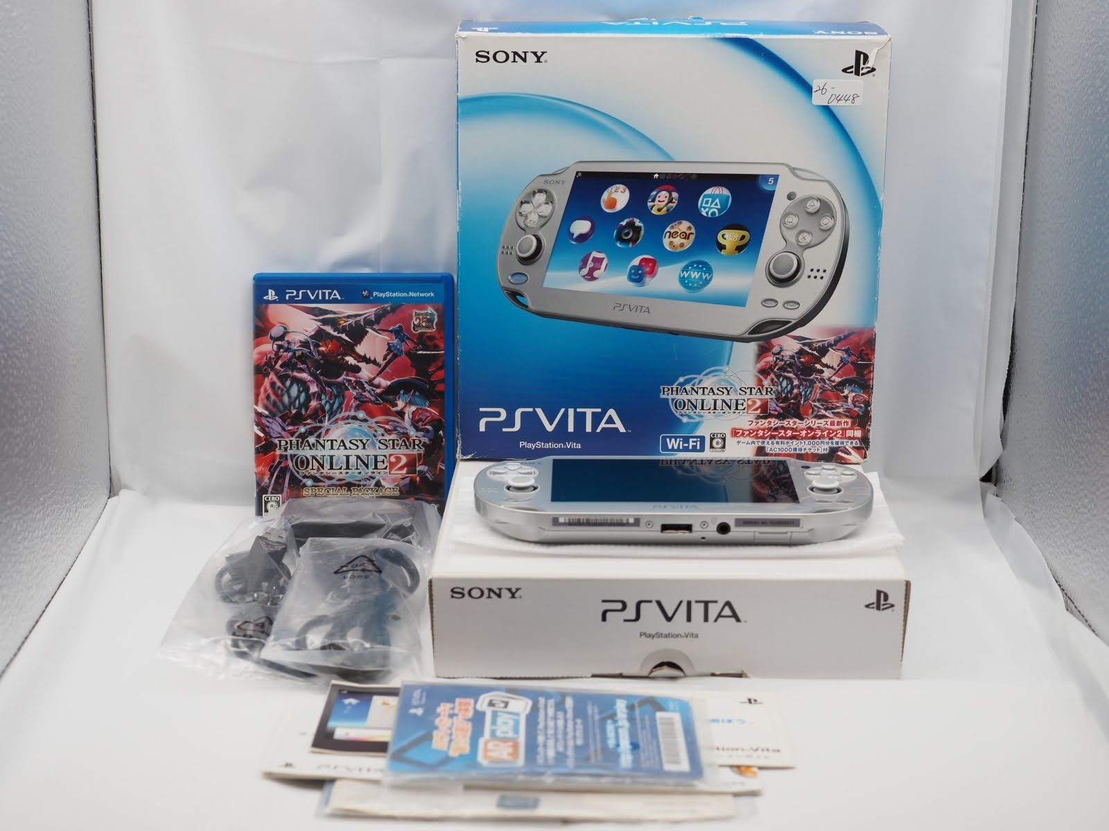 -Near Mint- PS Vita Ice Silver PCH 10007 Console Charger w/Box PSV Fat US Seller
