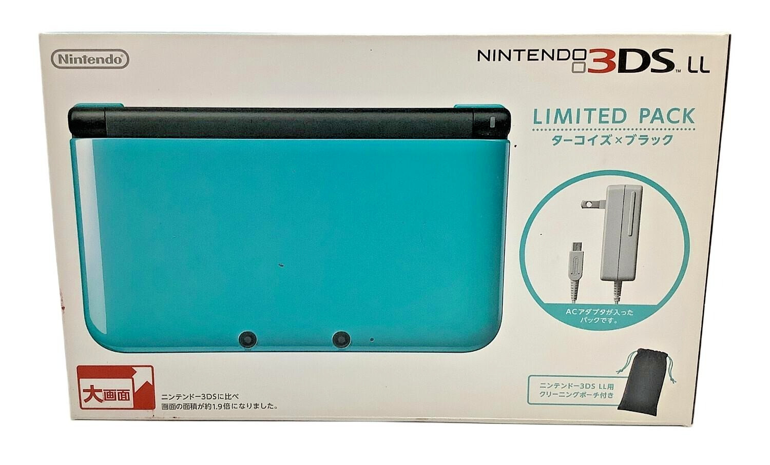 Nintendo 3DS XL LL Limited Pack Turquoise x Black Console SPR-001 Boxed