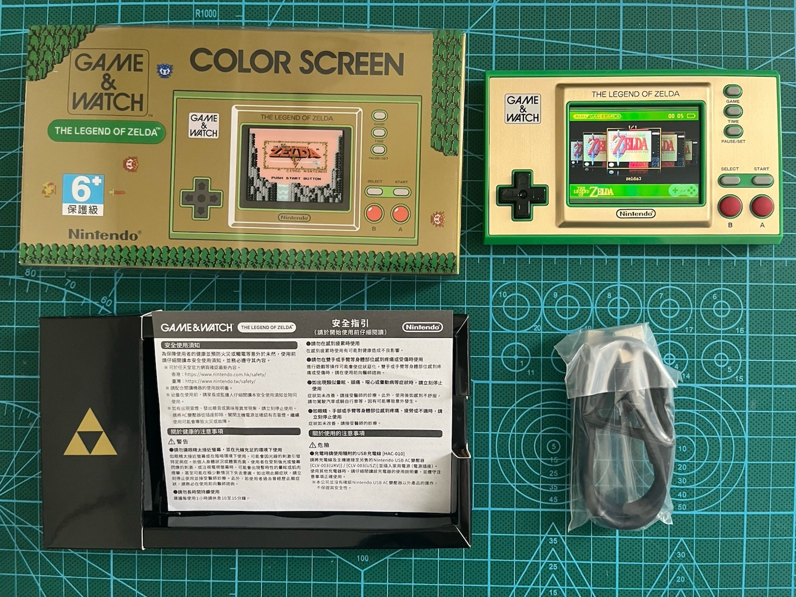 Upgraded 64mb Flash NO SD Card – Nintendo Game & Watch The Legend of Zelda W Bag