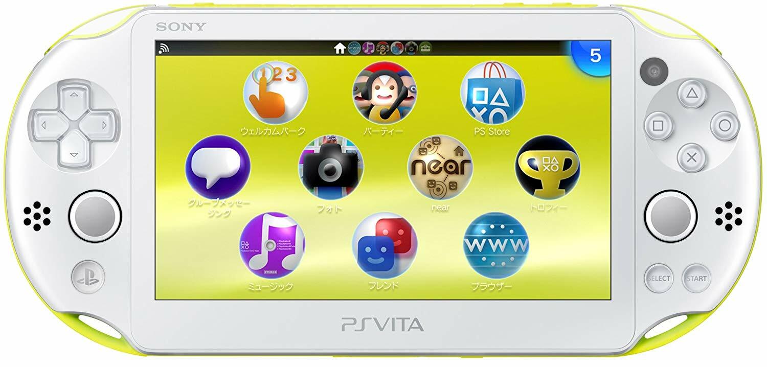 PS Vita Lime Green White PCH 2000 ZA13 Console only PSV Slim [H]