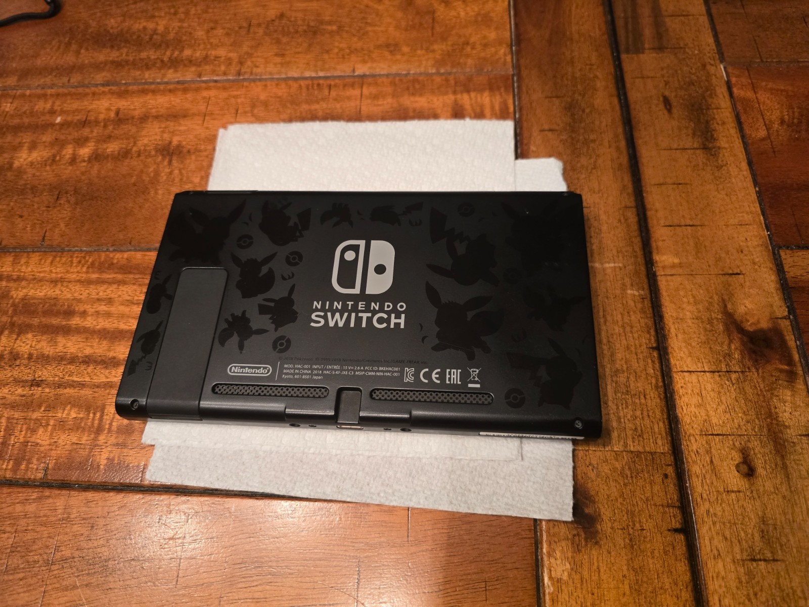 Nintendo Switch Console Let’s Go Pikachu! + Poke Ball Plus Edition
