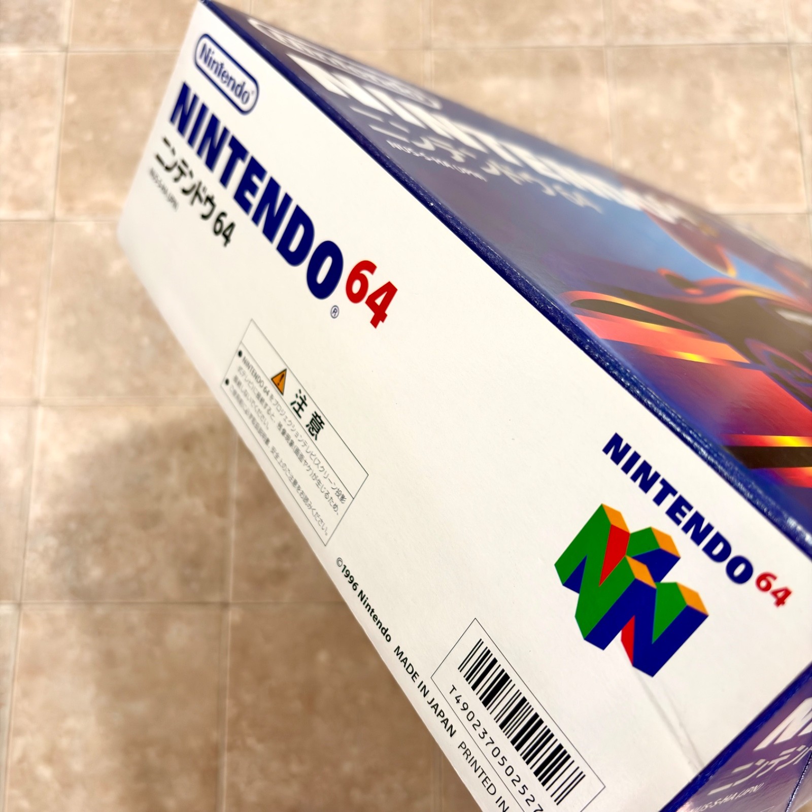 Nintendo 64 Console CIB Japan Region Free Plays USA JPN PAL N64 1 Year Warranty