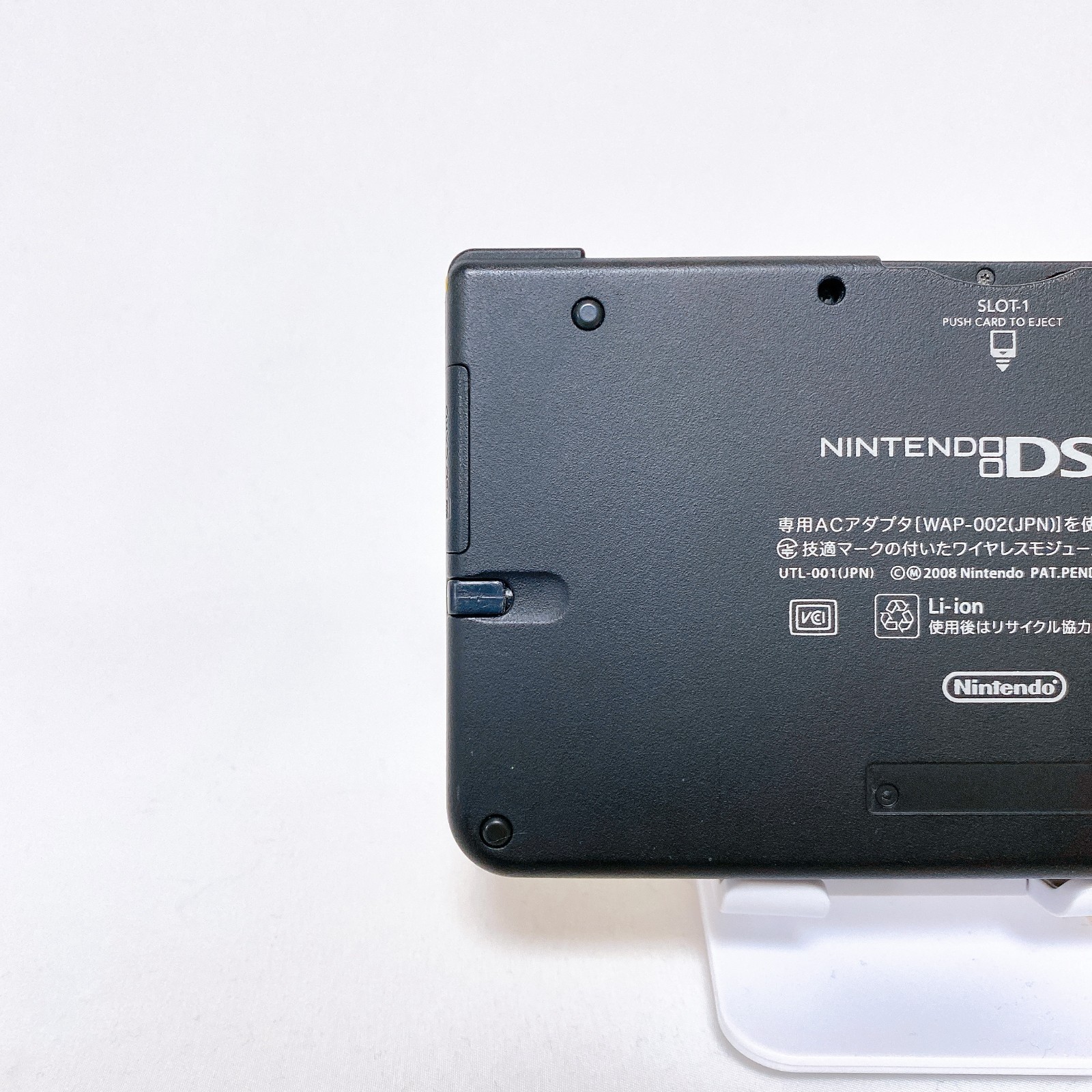 Share Nintendo DSi LL XL Yellow Console Japan Exclusive Console Tested Rank S