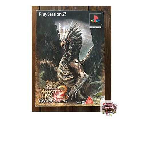 Monster Hunter 2 Dos Standard Edition