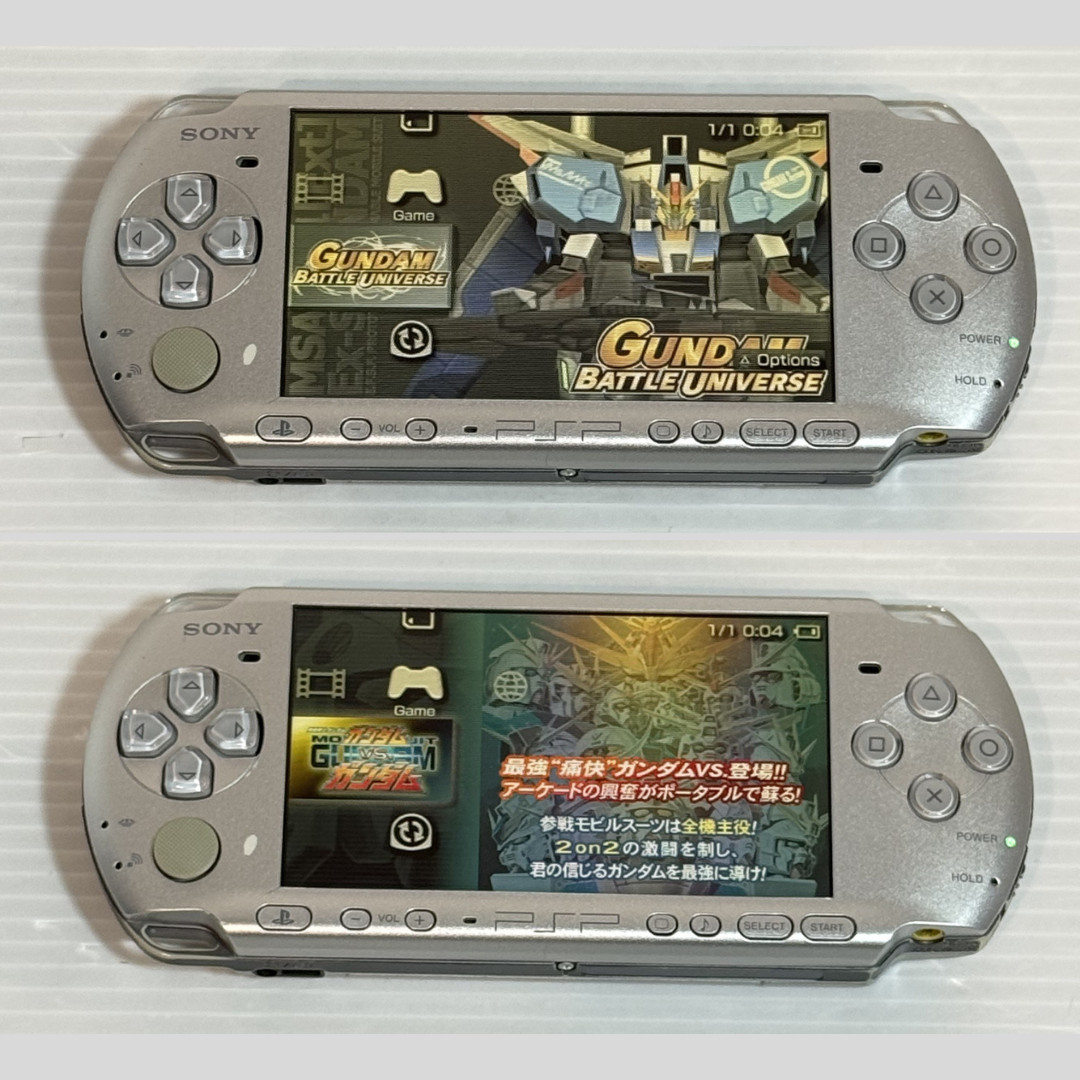 Sony PSP-3000 Console Silver Gundam Limited Region Free w/Software, etc. – Good