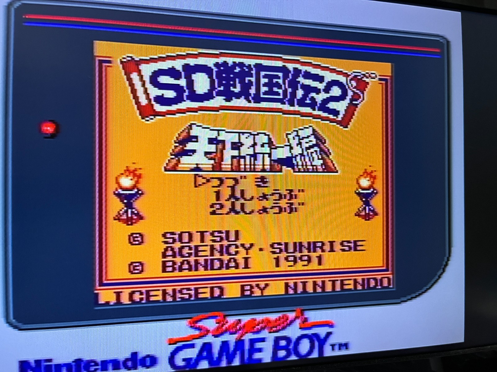Nintendo Super Famicom Console & 10 Games & SuperGameboy 0430