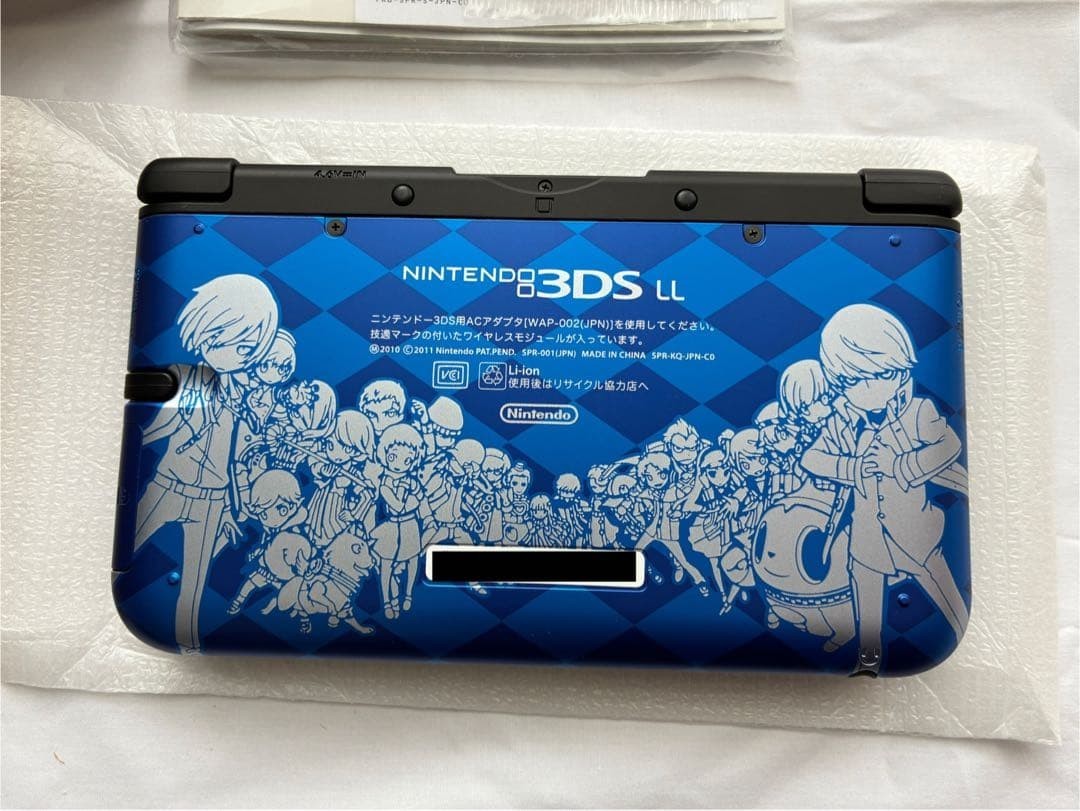 Brand New Persona Q Limited Edition Nintendo 3DS Console w/ Warranty 2026