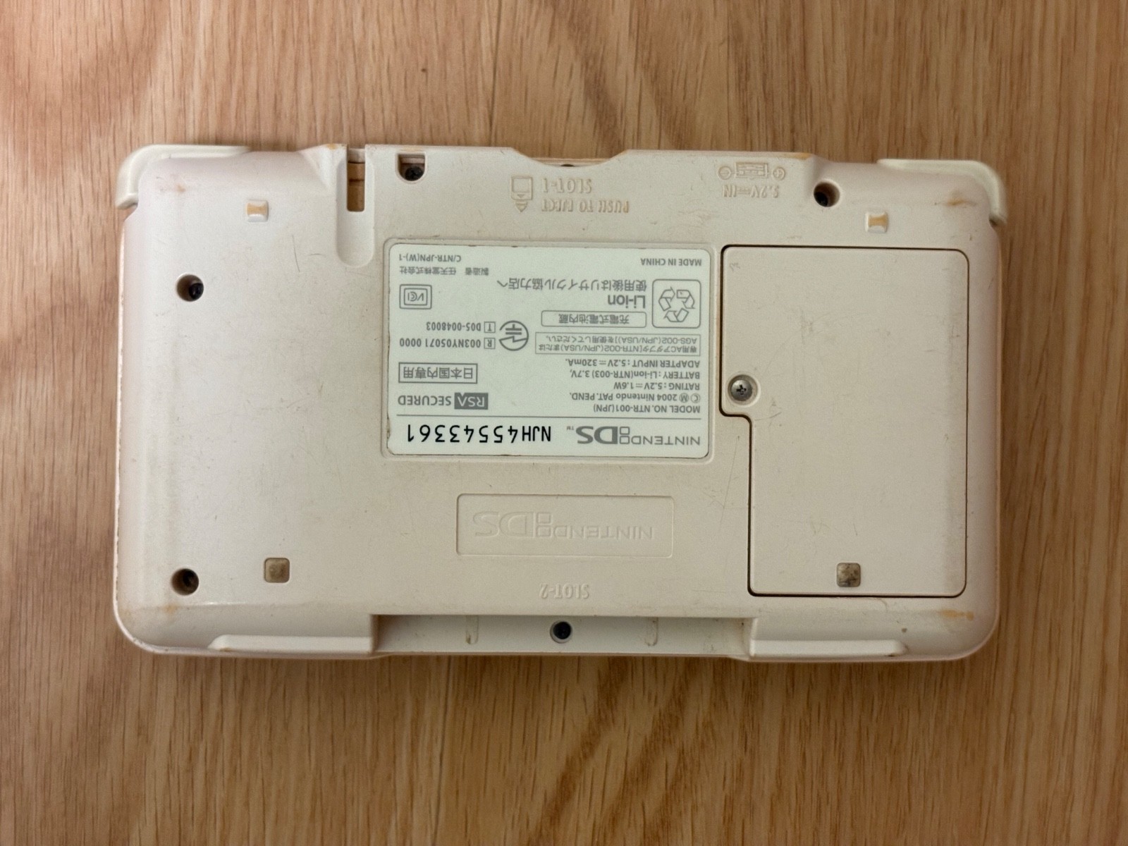 Nintendo DS White Handheld System – Fair Condition – TESTED AND WORKING
