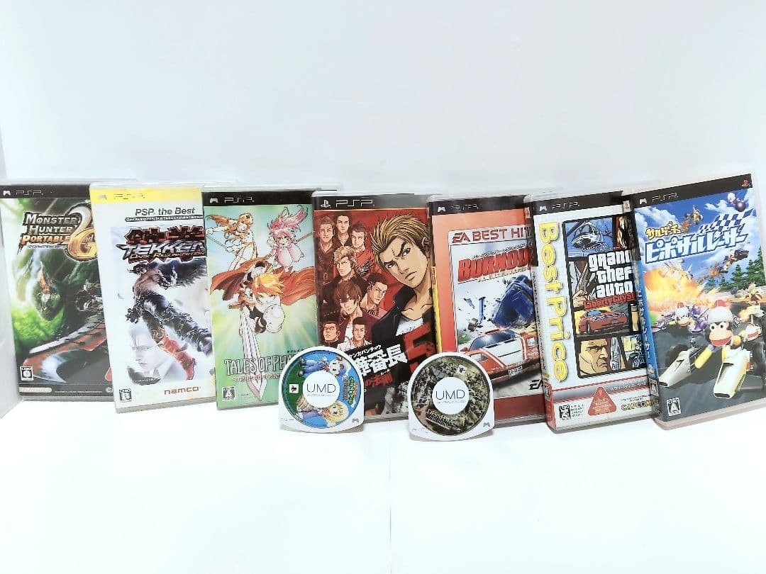 PSP Psp Software 9 Pcs Sold In Bulk Japan