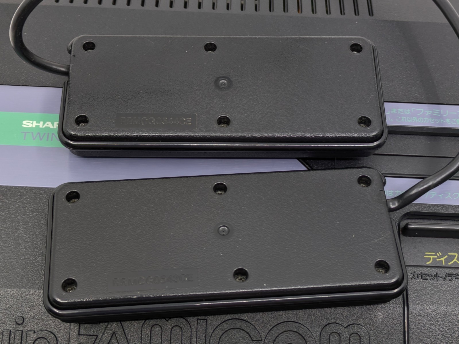 Sharp Twin Famicom AN-505BK Black | New Belt | Fully Tested & Working