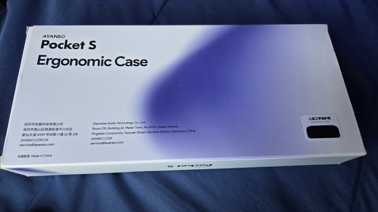 Aya Neo Pocket S Ergonomic Case