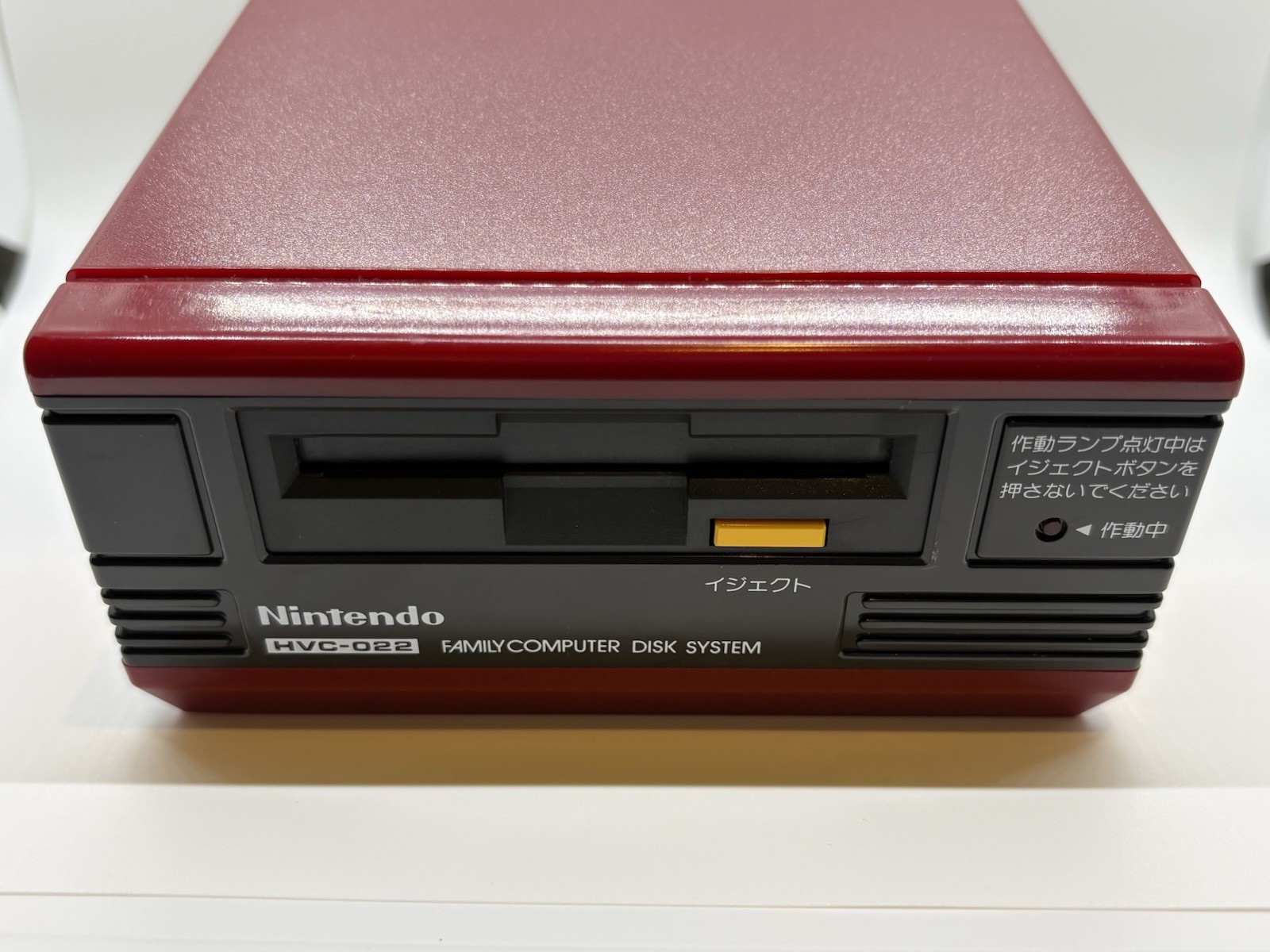 Nintendo Famicom Disk System BUNDLE Zelda Game [TESTED / NEW BELT] w/ Cable