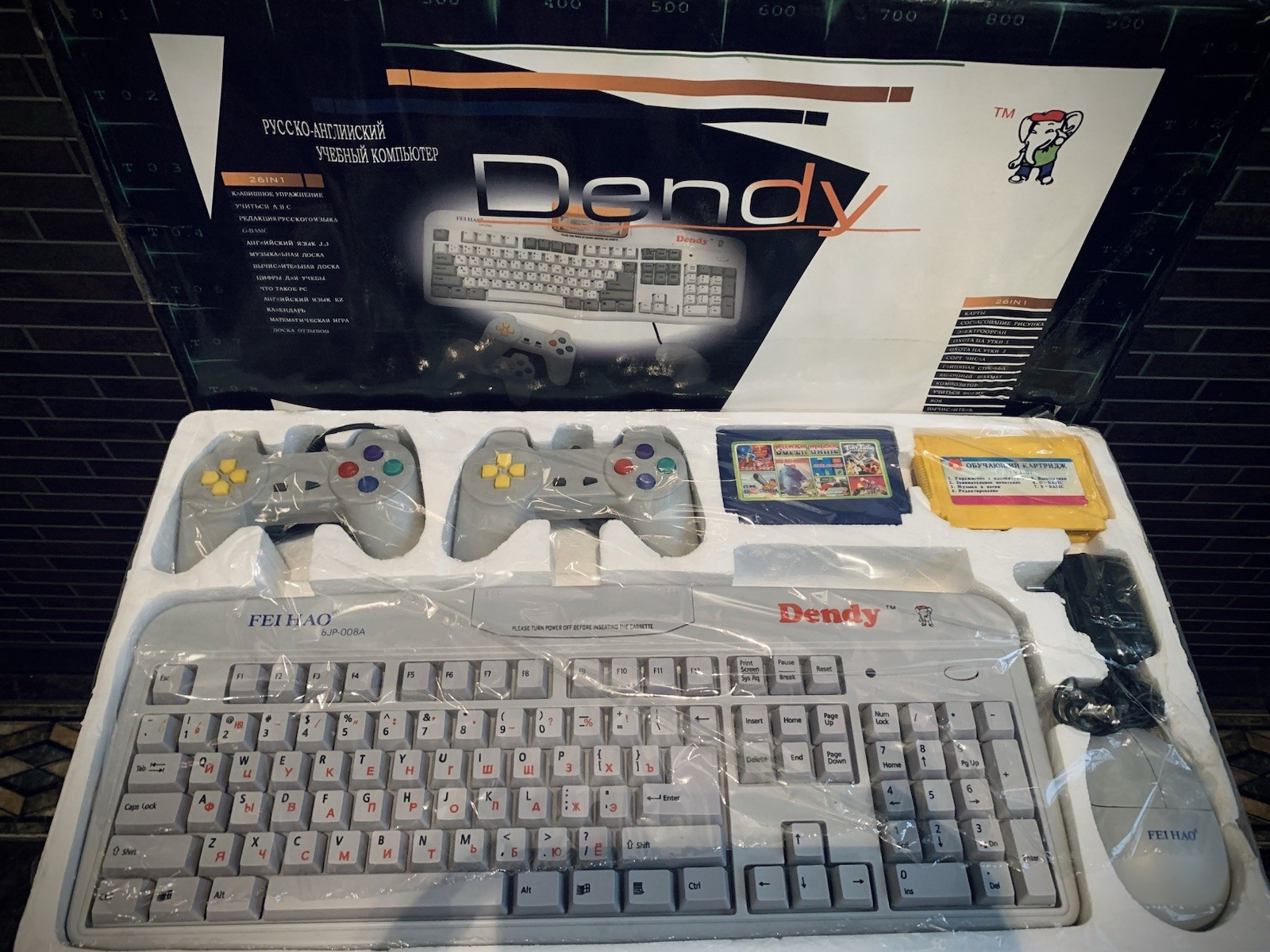 Dendy (Keyboard) (Денди) 8-bit Famiclone (Nes) Collectible Game Console (Rare)