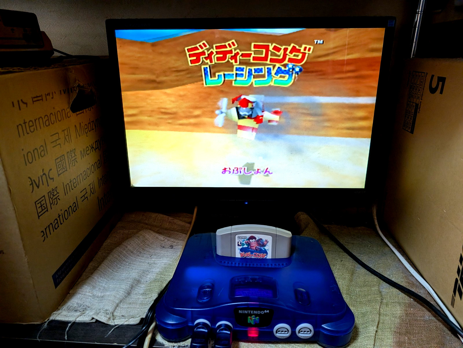 Nintendo 64 Region Free Console Midnight Blue 2controllers Mario Party japan