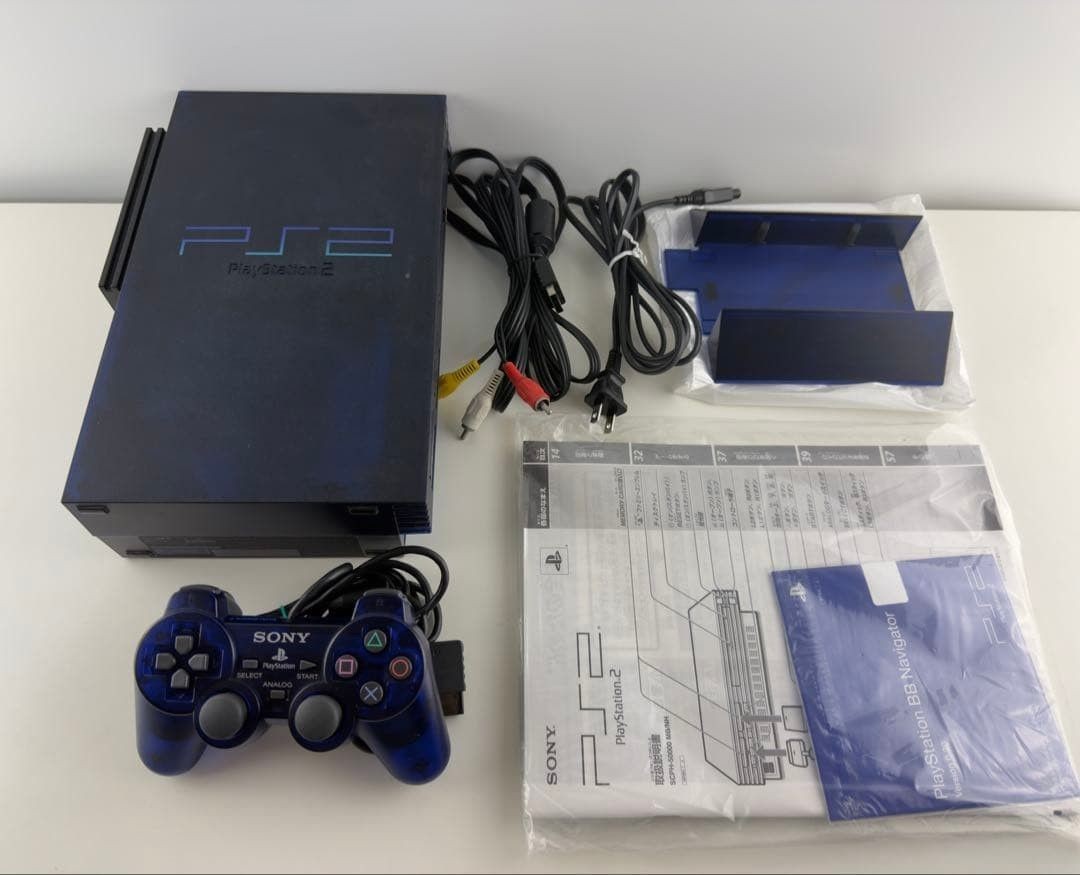 Sony PlayStation 2 Midnight Blue BB Pack SCPH-50000 MB/NH Tested W/Box Japan